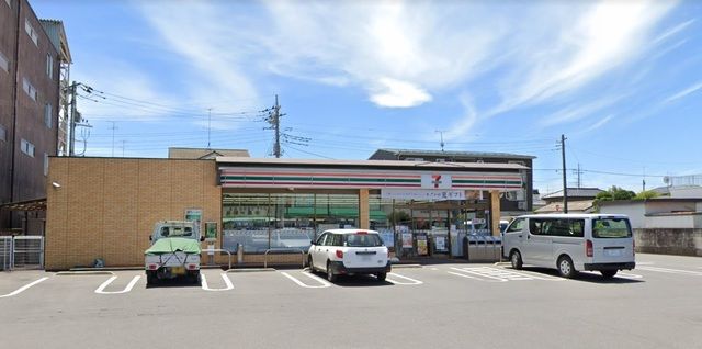 近くのセブンイレブン館林本町店まで850m(徒歩11分)