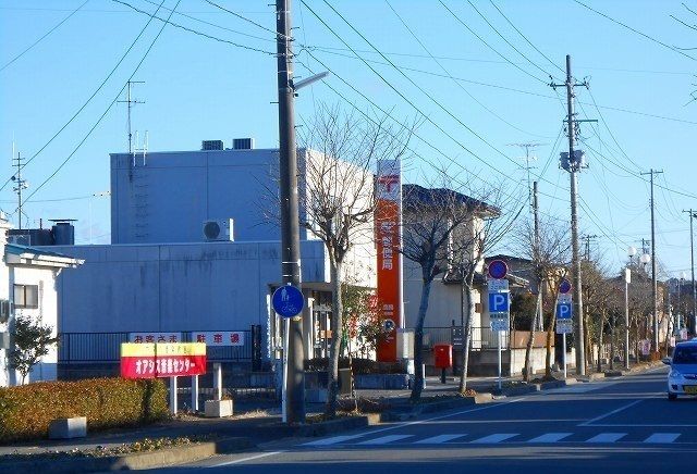近くの鹿島郵便局まで900m（徒歩12分）