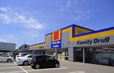 近くのマツモトキヨシ白根店まで570m（徒歩8分）
