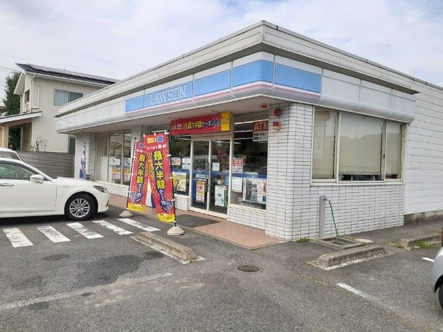 近くのローソン前橋敷島公園店まで450m（徒歩6分）