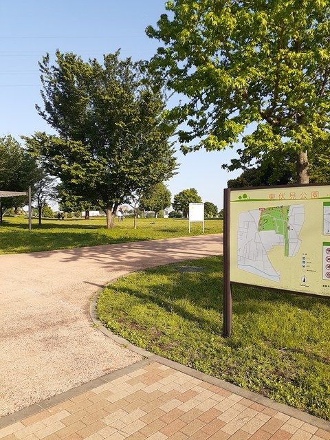 近くの東伏見公園まで382m(徒歩5分)