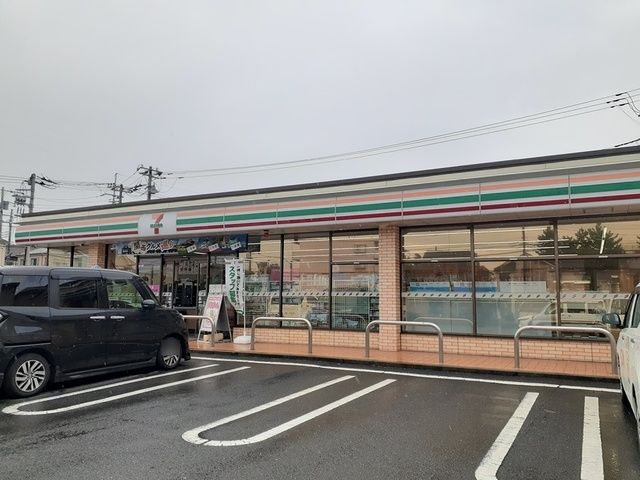 近くのセブンイレブンまで173m（徒歩3分）