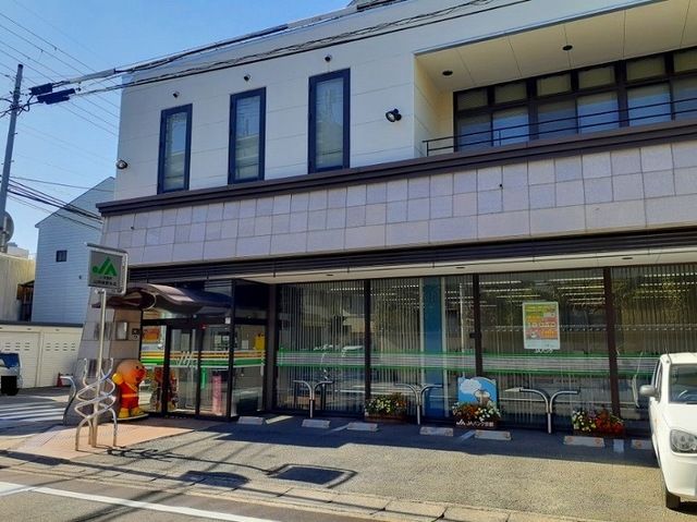 近くの銀行まで350m（徒歩5分）