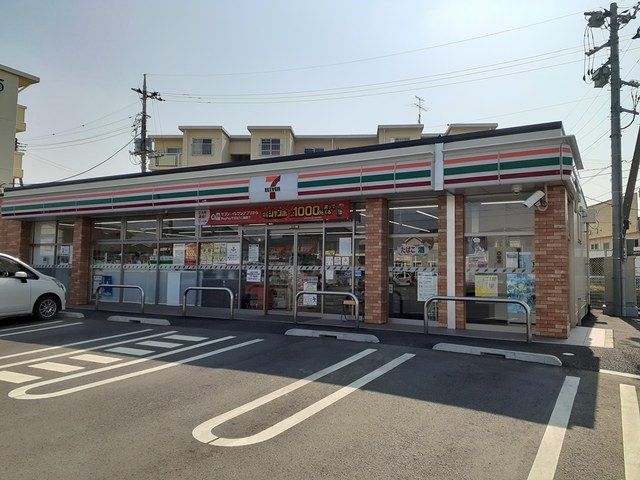 近くのセブンイレブン東石岡4丁目店まで224m(徒歩3分)