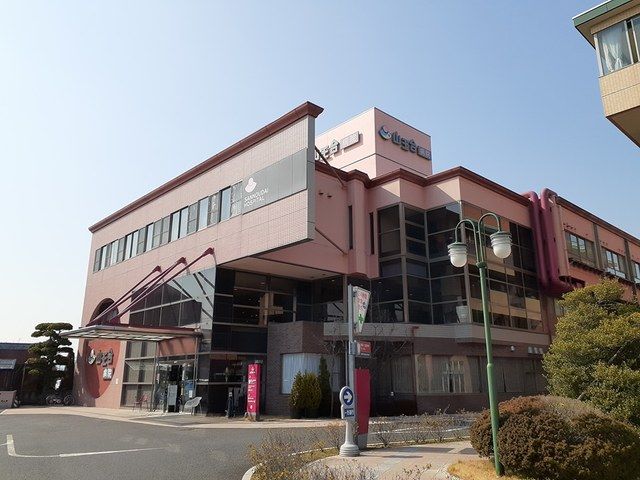 近くの山王台病院まで797m(徒歩10分)