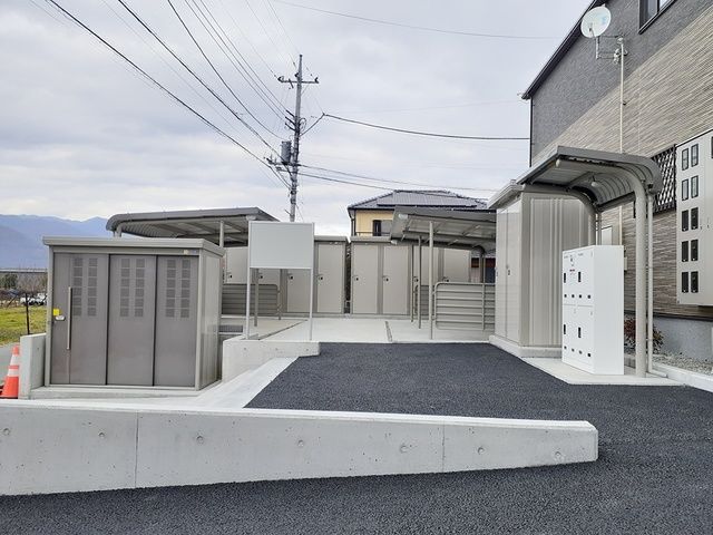 その他
