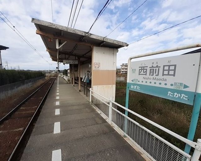 近くの西前田駅まで200m(徒歩3分)
