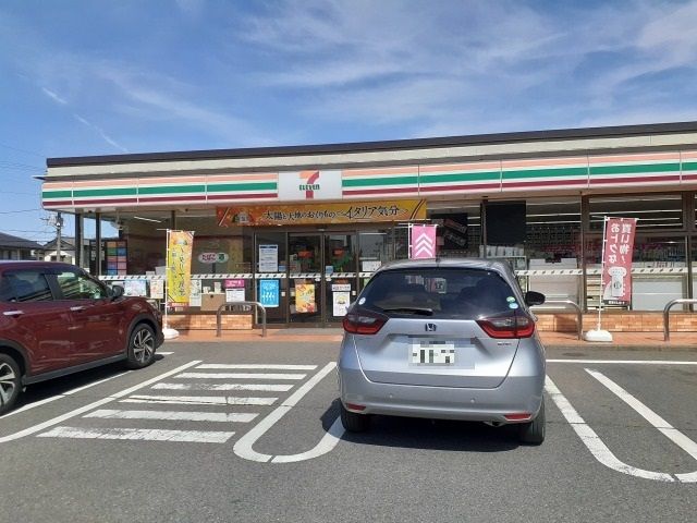 近くのセブン-イレブン 宇都宮兵庫塚まで450m(徒歩6分)