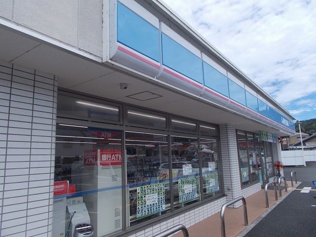 近くのローソン 舞鶴福来店まで300m（徒歩4分）