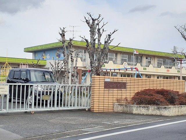 近くの一宮市立　冨田保育園まで550m（徒歩7分）