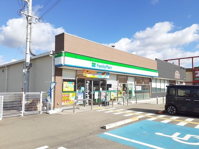 近くのファミリーマート打田上野店様まで1,504m（徒歩19分）