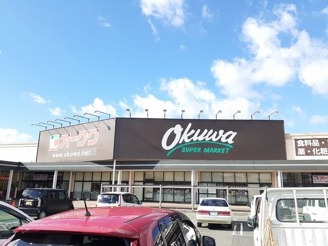 近くのオークワ紀の川井坂店様まで1,322m（徒歩17分）