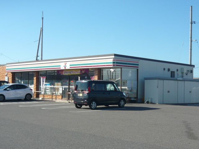 近くのセブンイレブンかもしま西町店まで650m(徒歩9分)