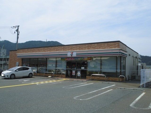 近くのセブンイレブン木之本IC口店様まで610m(徒歩8分)