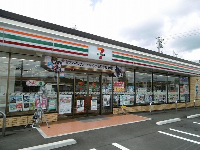 近くのセブンイレブン三次京蘭寺店まで850m（徒歩11分）