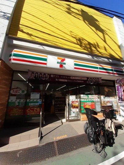 近くのセブンイレブン 代々木参宮橋店まで400m（徒歩5分）