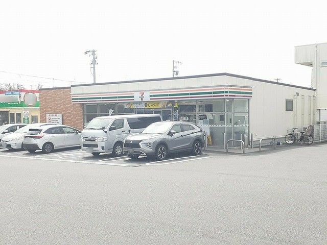 近くのセブンイレブンまで113m(徒歩2分)