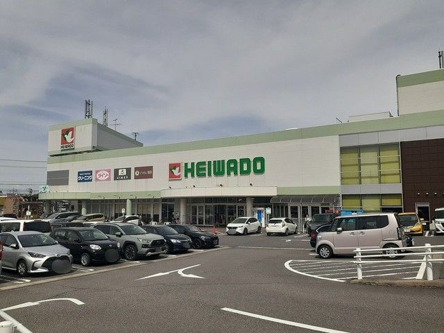 近くの平和堂 グリーンプラザ店まで755m(徒歩10分)