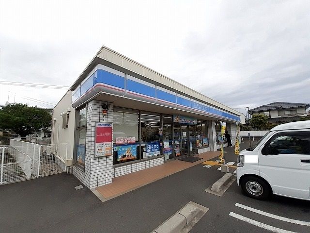 近くのローソン 倉吉福庭町店まで700m（徒歩9分）