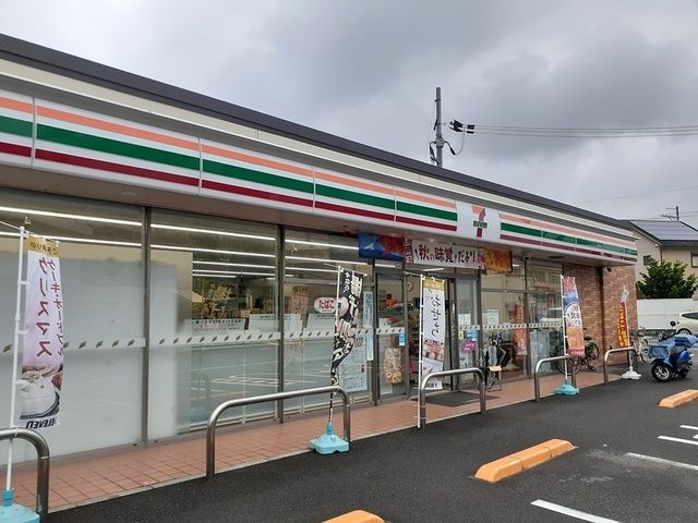 近くのセブンイレブン様まで464m(徒歩6分)