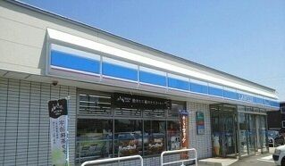 近くのローソン東神楽ひじり野店まで80m（徒歩1分）