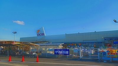 近くのDCMまで2,900m(徒歩37分)