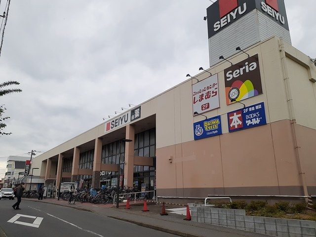 近くの西友北習志野店まで470m(徒歩6分)