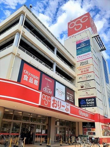 近くのオリンピックおりーぶ志村坂下店まで398m（徒歩5分）