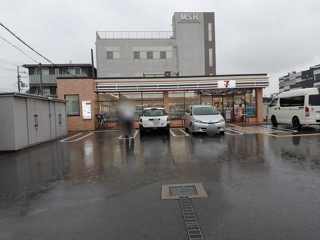 近くのセブンイレブン松原東2丁目店様まで684m（徒歩9分）