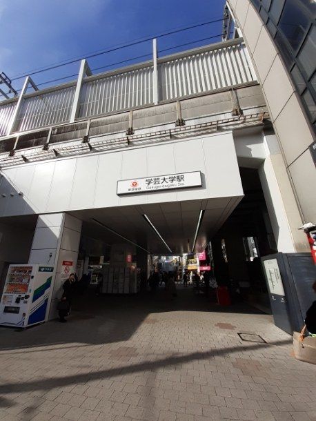 近くの駅まで500m（徒歩7分）
