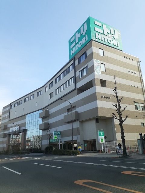 近くの施設まで1,000m（徒歩13分）