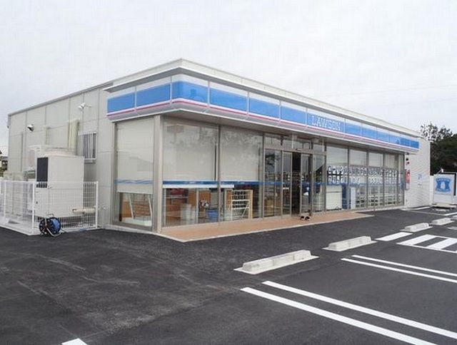 近くのローソン雄踏宇布見店まで750m（徒歩10分）