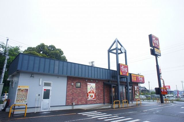近くのすき家 いわき錦店まで700m（徒歩9分）