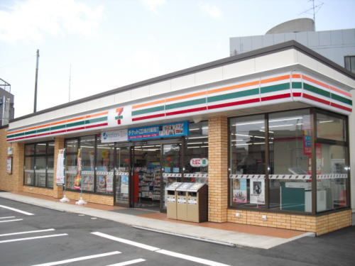 近くのセブンイレブン上森田1丁目店まで500m(徒歩7分)