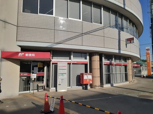 近くの神辺郵便局まで1,300m（徒歩17分）