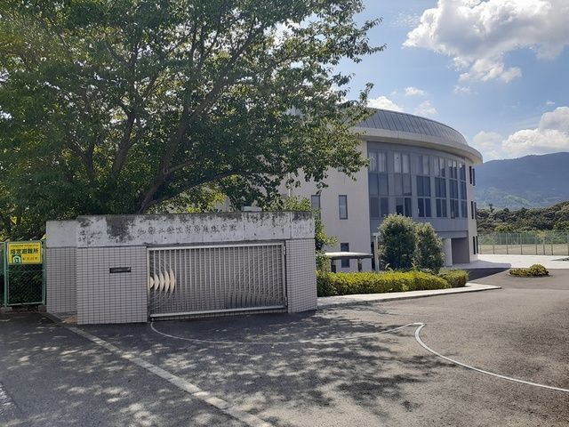 近くの和歌山県立高等看護学院様まで760m（徒歩10分）