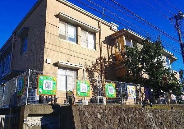 近くのかねだチャイルド園まで800m（徒歩10分）