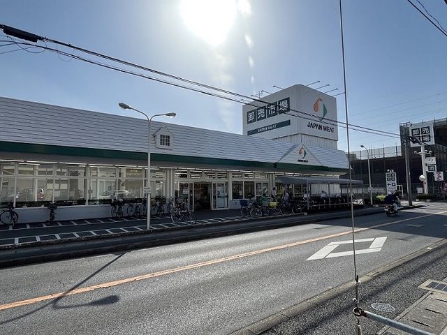 近くのジャパンミートまで400m（徒歩5分）