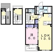 SunnyFieldNorthの間取り画像