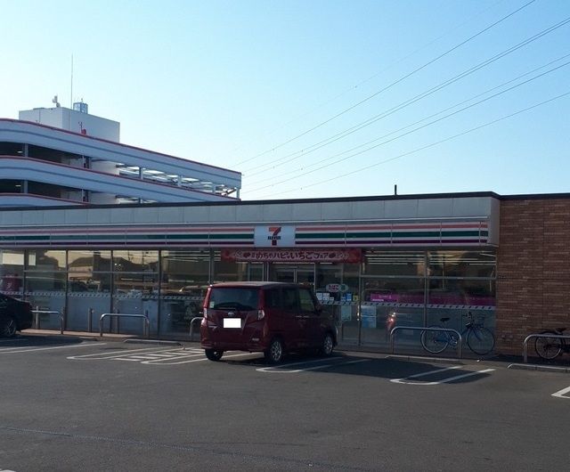 近くのセブンイレブン相模原東淵野辺４まで210m（徒歩3分）