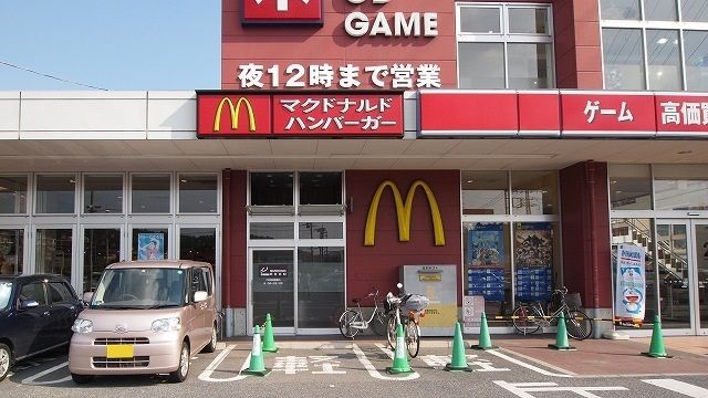 近くの飲食店まで1,200m（徒歩15分）