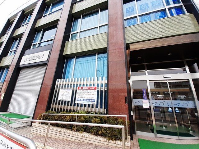近くの銀行まで244m（徒歩4分）