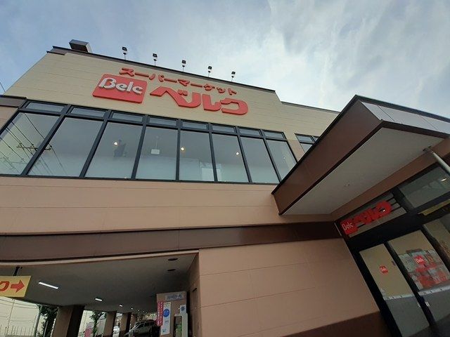 近くのコンビニまで376m（徒歩5分）