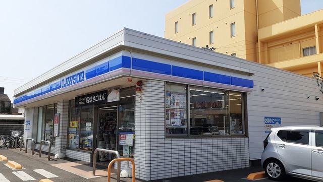 近くのローソン高松木太町6区店 様まで350m(徒歩5分)