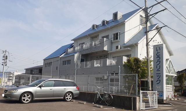 近くのいとうクリニック 様まで500m(徒歩7分)