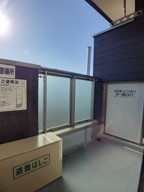 ベランダ・バルコニー