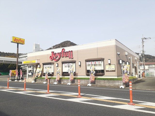 近くのジョイフル高砂阿弥陀店まで1,200m（徒歩15分）