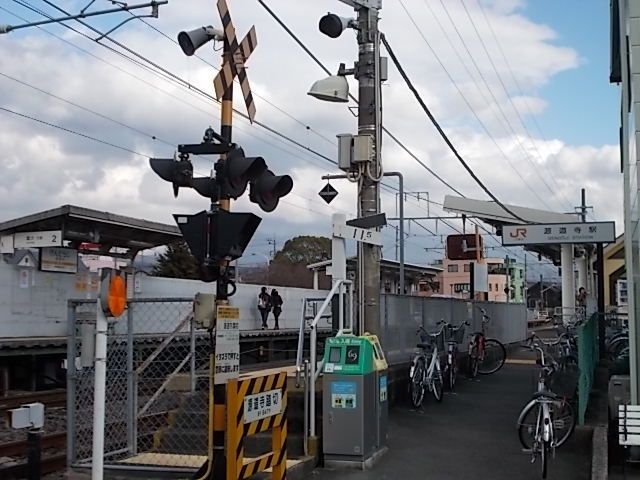 近くの源道寺駅まで1,800m(徒歩23分)
