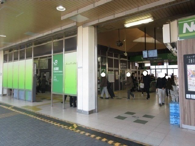 近くの古淵駅まで3,400m(徒歩43分)