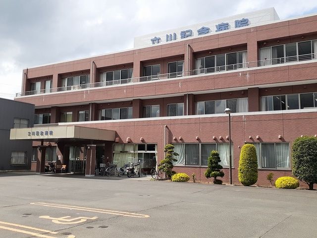 近くの立川記念病院まで1,467m（徒歩19分）